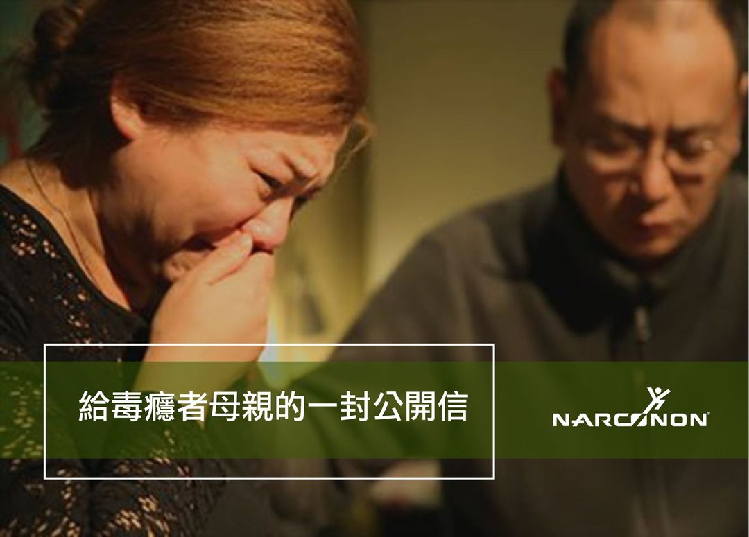 公開信 例子 (99) 사진