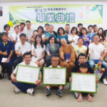 2024 Drug Rehabilitation Graduation Ceremony