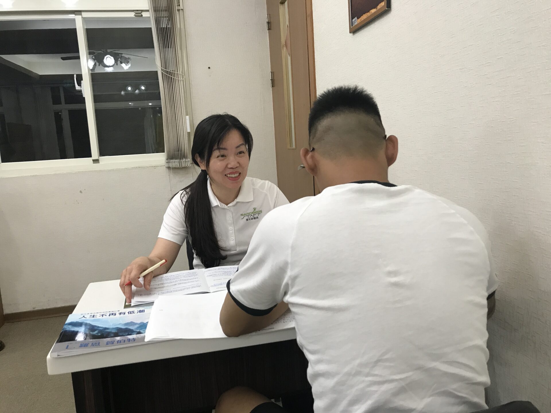 戒毒學生上課畫面