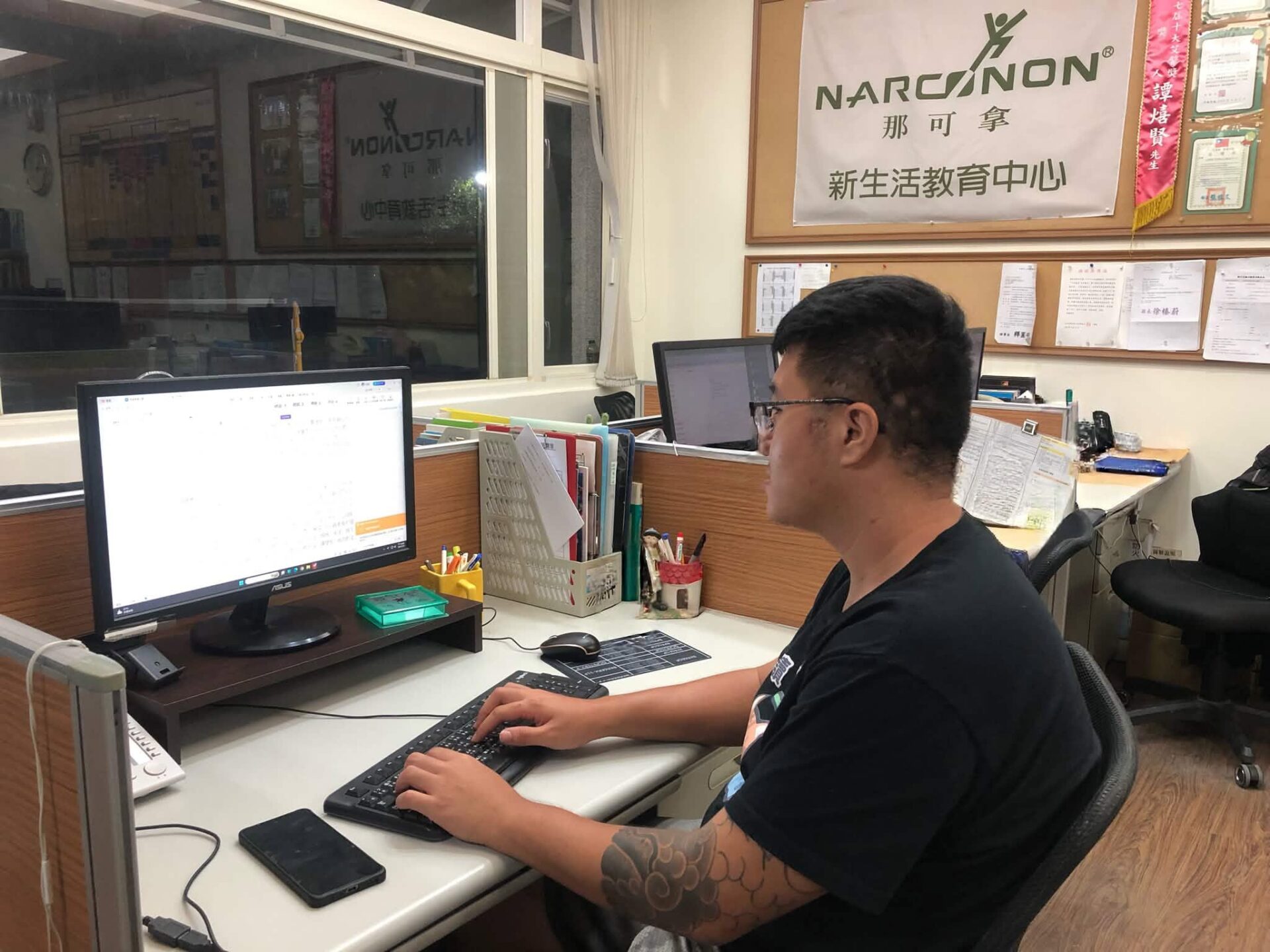 阿豪成為戒毒中心志工幫助更多人
