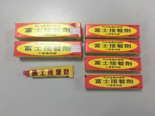 強力膠、有機溶劑